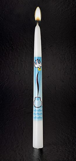 Picture of Emkay I Baptize Thee Baptism Candle
