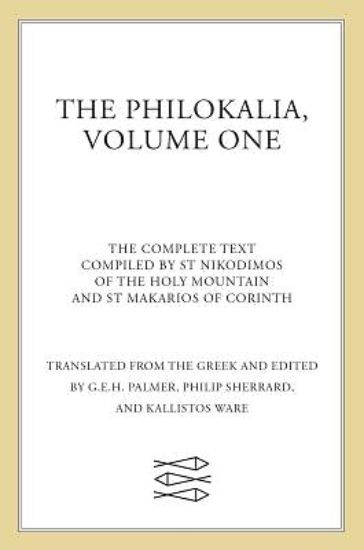 Picture of The Philokalia, Volume 1