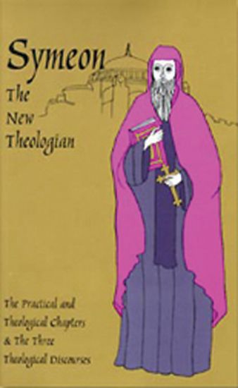 Picture of Symeon the New Theologian