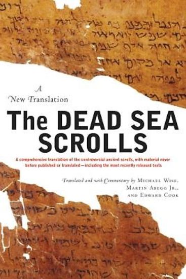 Picture of The Dead Sea Scrolls Revised Edition