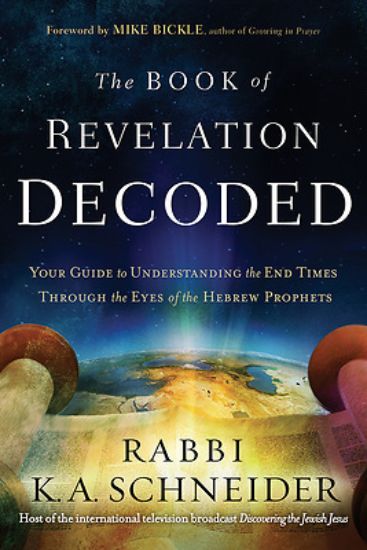 Picture of The Book of Revelation Decoded