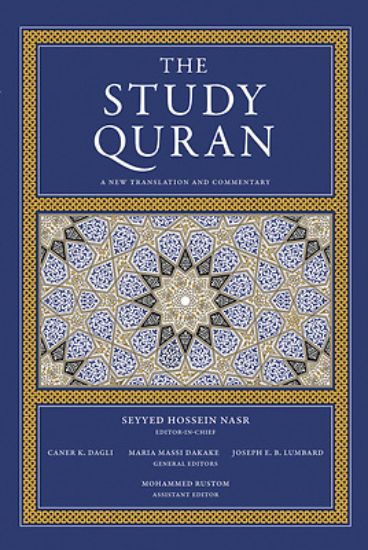 Picture of The Study Quran