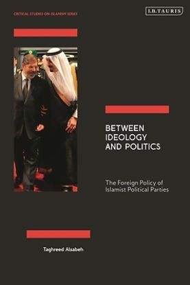 Picture of Between Ideology and Politics
