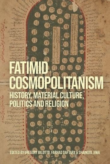 Picture of Fatimid Cosmopolitanism