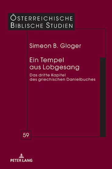 Picture of Ein Tempel aus Lobgesang