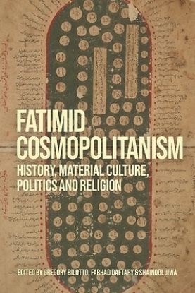 Picture of Fatimid Cosmopolitanism