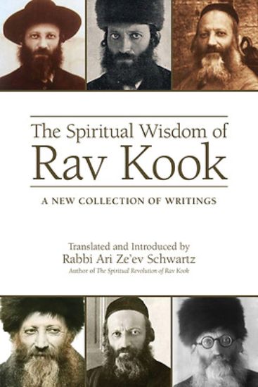 Picture of The Spiritual Wisdom of Rav Kook