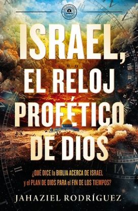 Picture of Israel El Reloj