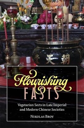 Picture of Flourishing Fasts