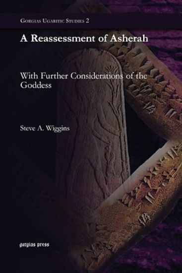 Picture of A Reassessment of Asherah