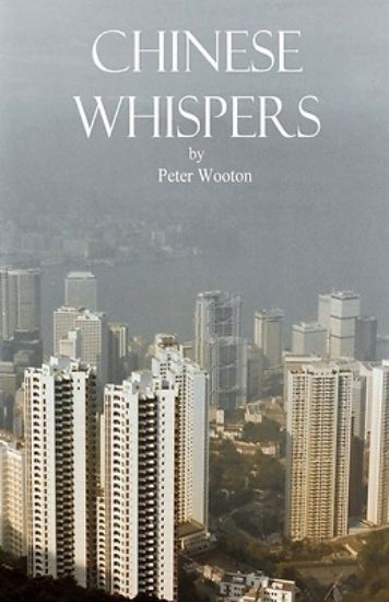 Picture of Chinese Whispers