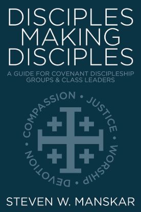 Picture of Disciples Making Disciples - eBook [ePub]