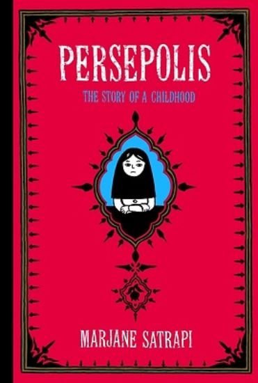 Picture of Persepolis