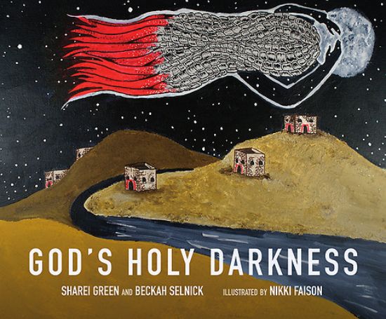 Picture of God's Holy Darkness
