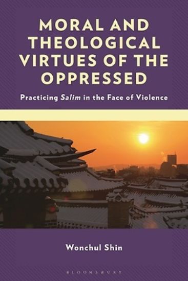 Picture of Resurrecting Virtues Against Evil