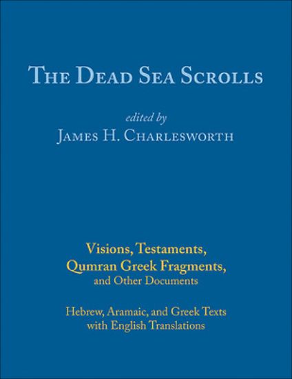 Picture of The Dead Sea Scrolls, Volume 9a