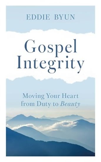 Picture of Gospel Integrity