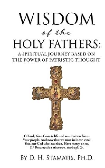 Picture of Wisdom of the Holy Fathers