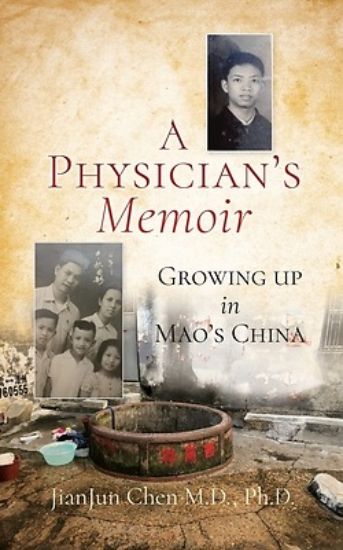 Picture of A Physician's Memoir