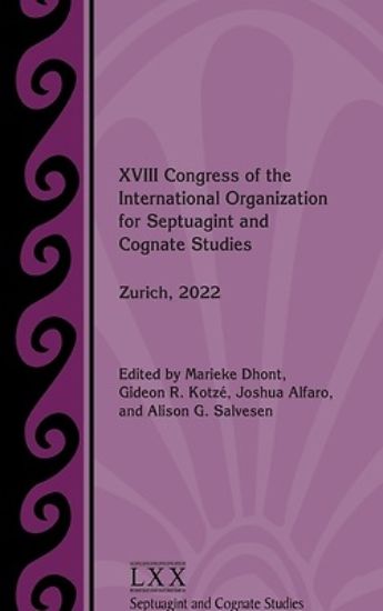 Picture of XVIII Congress of the International Organization for Septuagint and Cognate Studies