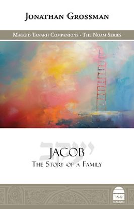 Picture of Jacob