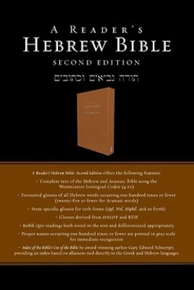 Picture of A Reader's Hebrew Bible