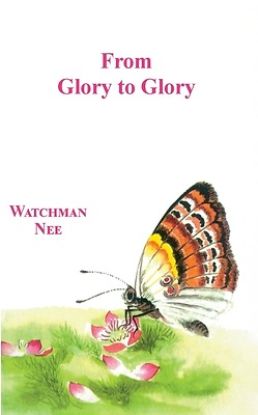 Picture of From Glory to Glory