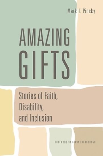 Picture of Amazing Gifts - eBook [ePub]