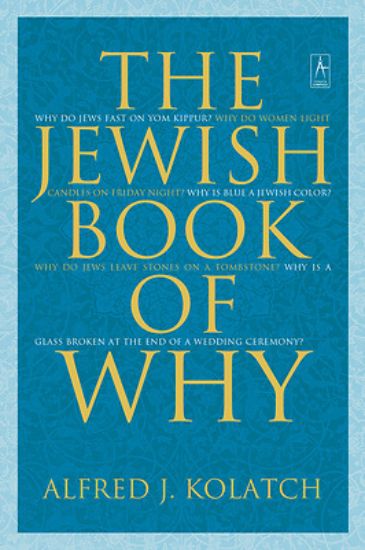 Picture of The Jewish Book of Why