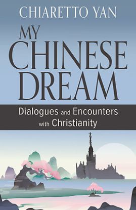Picture of My Chinese Dream