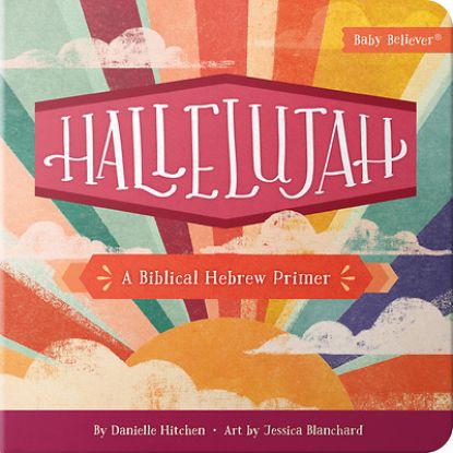 Picture of Hallelujah