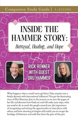 Picture of Inside the Hammer Story Study Guide