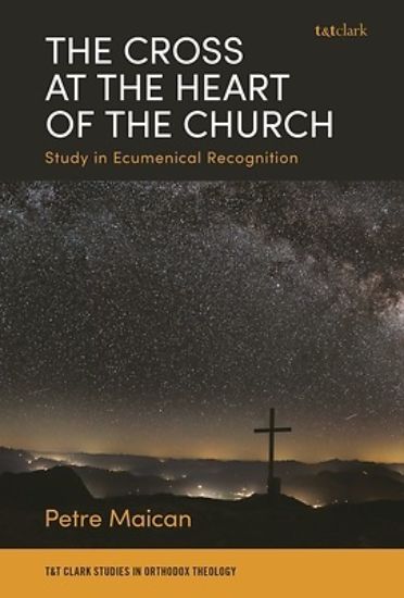 Picture of The Cross at the Heart of the Church