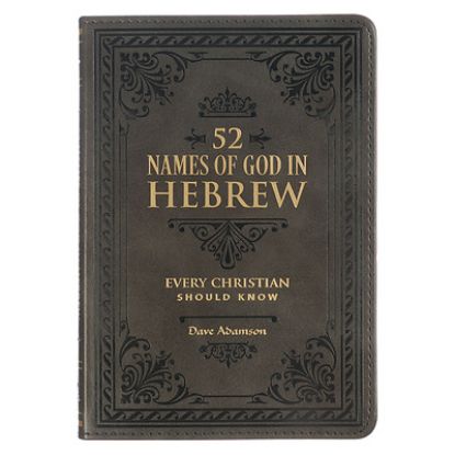 Picture of Gift Book 52 Hebrew Names of God Faux Leather