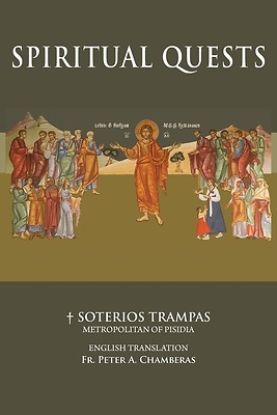 Picture of Spiritual Quests