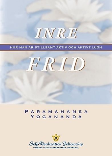 Picture of INRE FRID (Inner Peace--Swedish)
