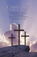 EXTRA Word Alive! Weekly Bulletin w/Message-Easter, Letter Size (Package of 25)