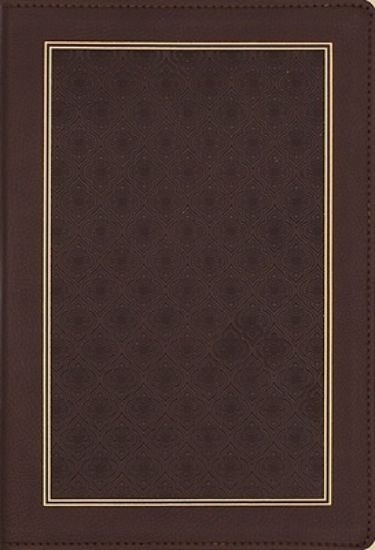 Picture of Niv, Messianic Study Bible New Testament, Leathersoft, Brown, Red Letter, Comfort Print