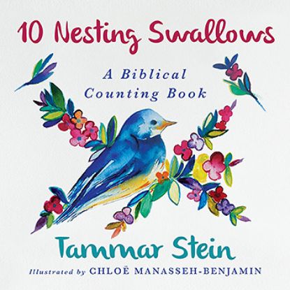Picture of Ten Nesting Swallows