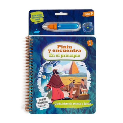 Picture of Proyecto Evangelio - Pinta Y Encuentra