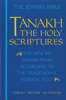 Picture of Tanakh