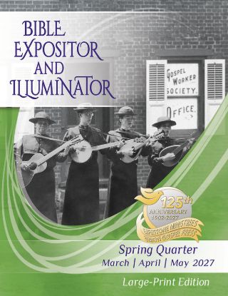 Picture of Union Gospel Bible Expositor Large Print Spring 2027