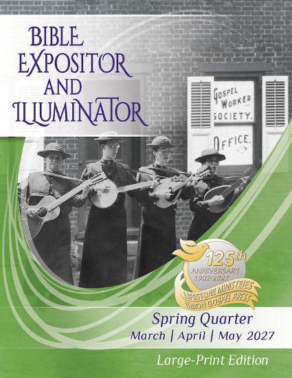 Picture of Union Gospel Bible Expositor Large Print Spring 2027