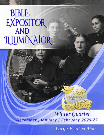 Picture of Union Gospel Bible Expositor Large Print Winter 2026-27