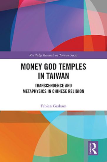 Picture of Money God Temples in Taiwan