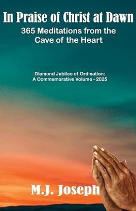 Picture of In Praise of Christ at Dawn