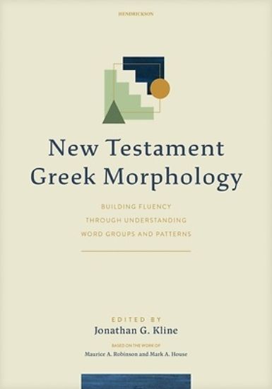 Picture of New Testament Greek Morphology