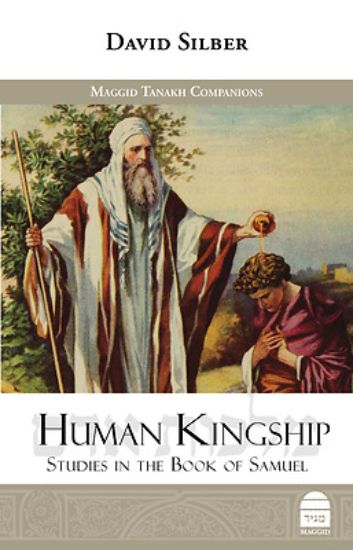 Picture of Human Kingship