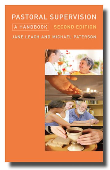 Picture of Pastoral Supervision