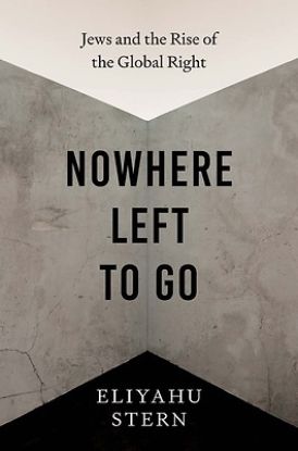 Picture of Nowhere Left to Go